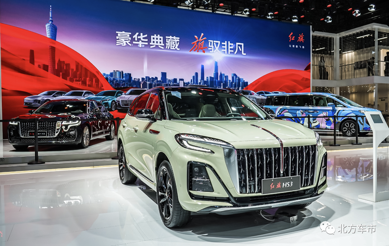 红旗携家族重磅产品阵容亮相广州车展